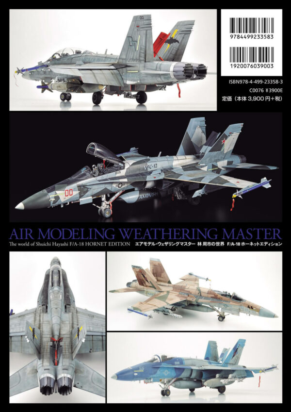 Air Modeling Weathering Master – F/A-18 Hornet Edition - Image 6