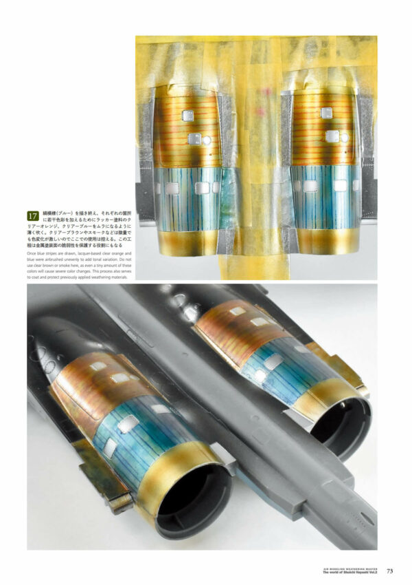 Air Modeling Weathering Master Vol. 2 - Image 5
