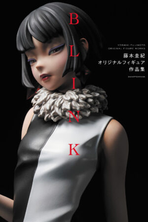 Blink – Yoshiki Fujimoto Original Figure Works
