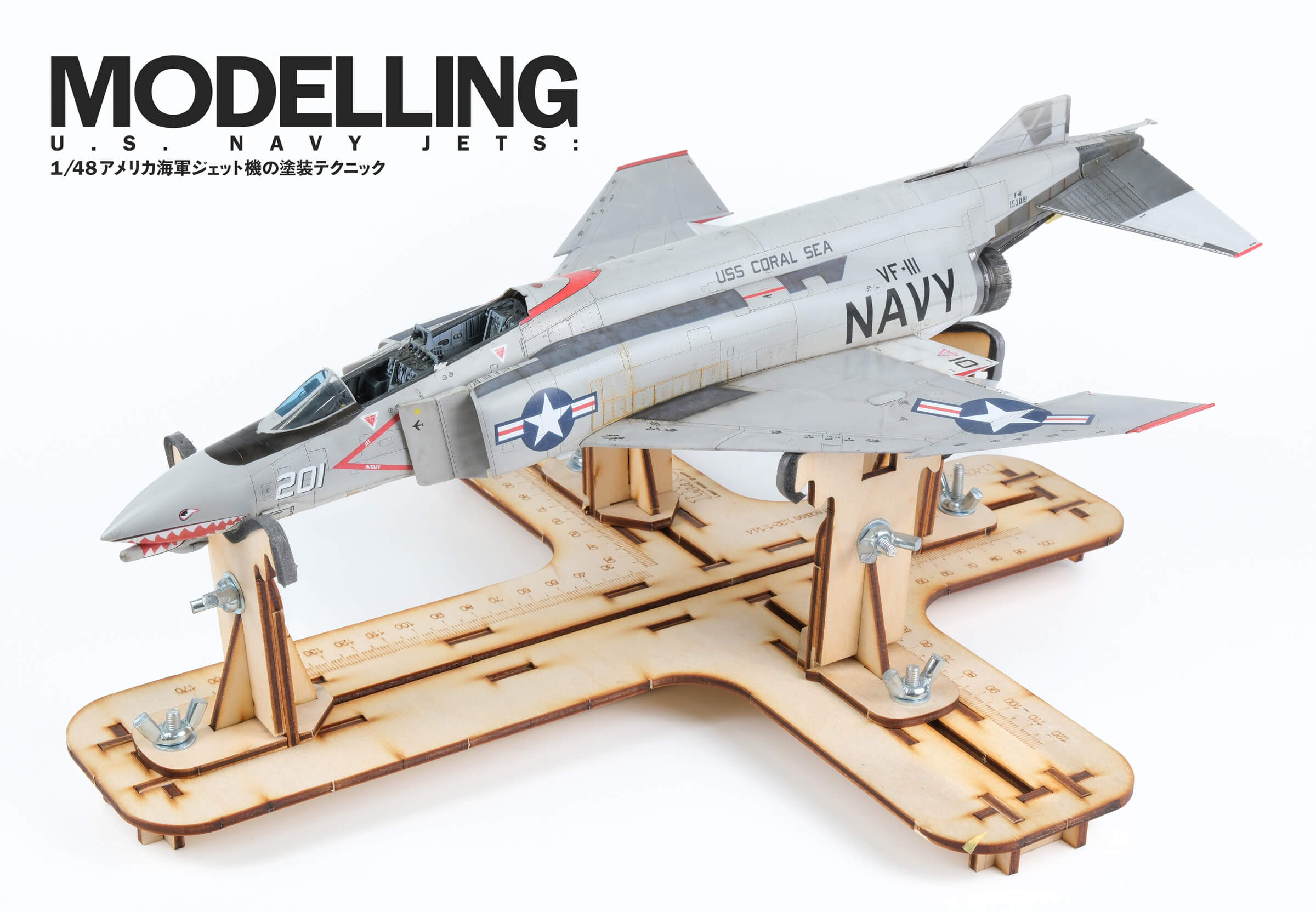 Modelling US Navy Jets - Image 2