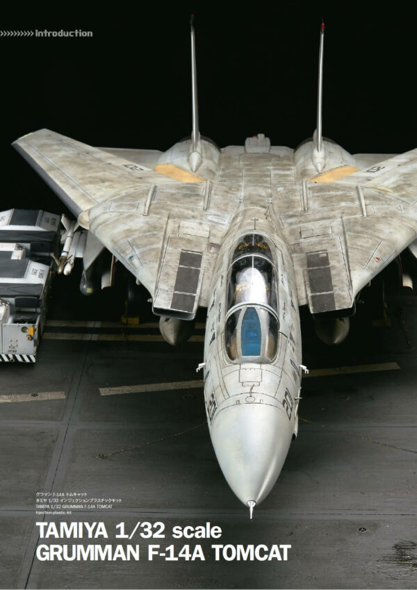 Air Modeling Weathering Master Vol. 1 - Image 2