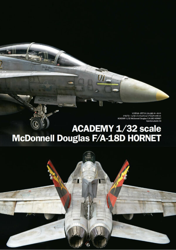 Air Modeling Weathering Master Vol. 1 - Image 7