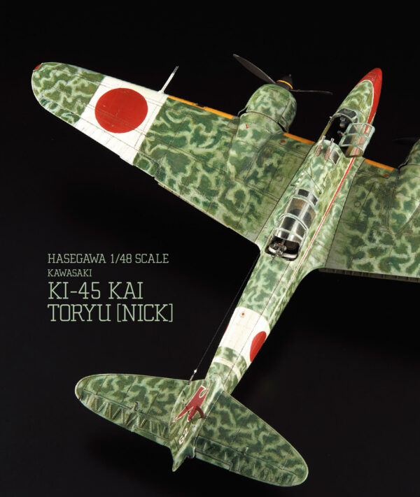 Scale Aviation Magazine Vol. 157 - Image 6