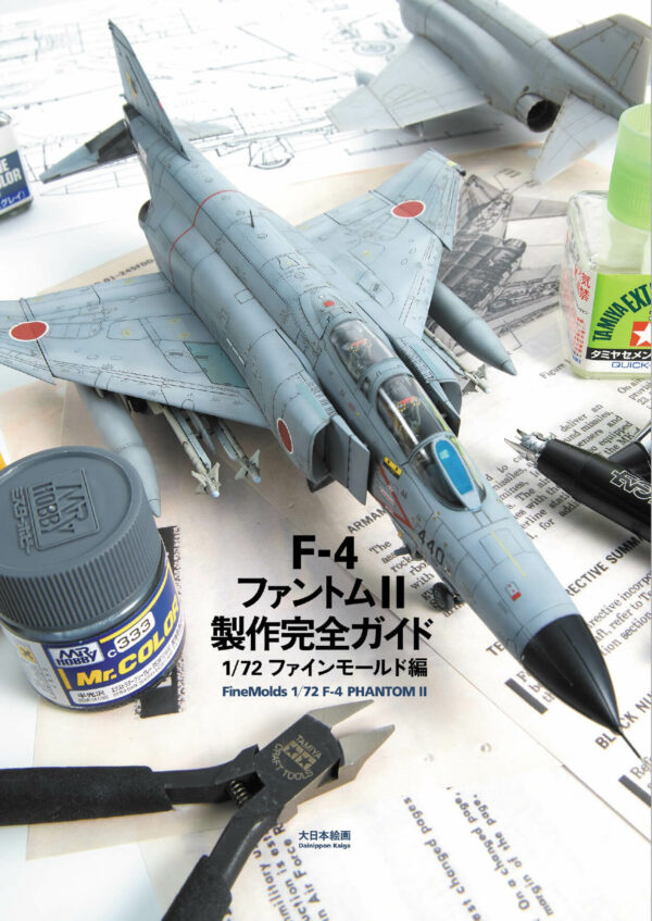 Fine Molds F-4 Phantom II Production Guide