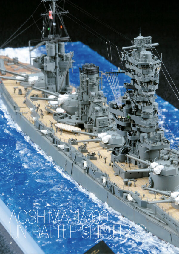 Full Disclosure of Hyper-detailed Ship Modeling Techniques - Image 7