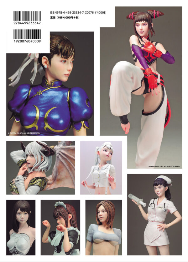 Hiroshi Tagawa PYGMALION Female Figure Works Collection - Image 17
