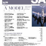 Sale Aviation magazine volume 156 table of contents