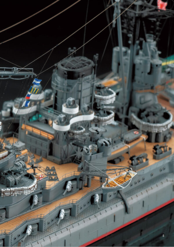 Sasahara University Ship Model Nano Technology Arsenal 2 - Image 6
