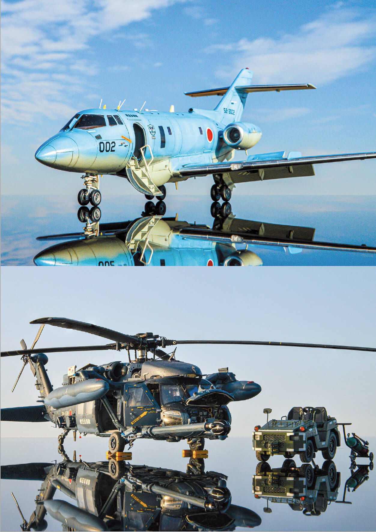 Soul of the 1/72 Scale - Image 7