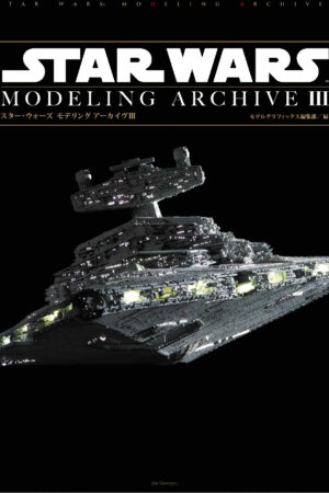 Star Wars Modeling Archive III