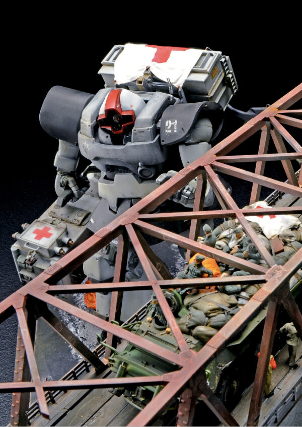 WildRiver's G-World 2 - Image 4