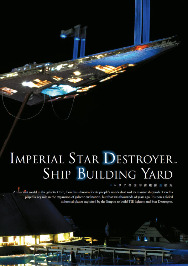 WildRiver's Star Wars World - Image 6