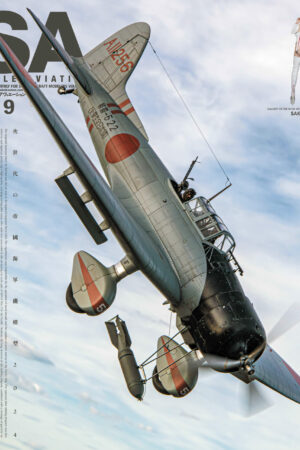 Scale Aviation Magazine Vol. 159