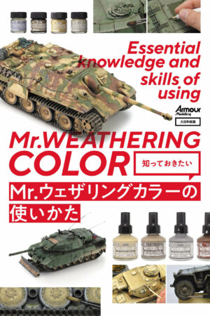 Essential Guide to Using Mr. Weathering Color