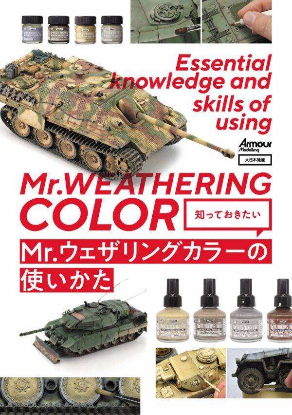 Essential Guide to Using Mr. Weathering Color