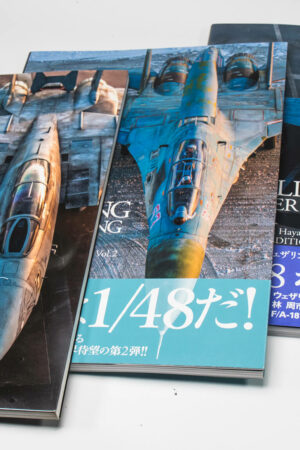Air Modeling Weathering Master Vol. 2 By Shuichi Hayashi – The Art Of Aircraft Detailing Book