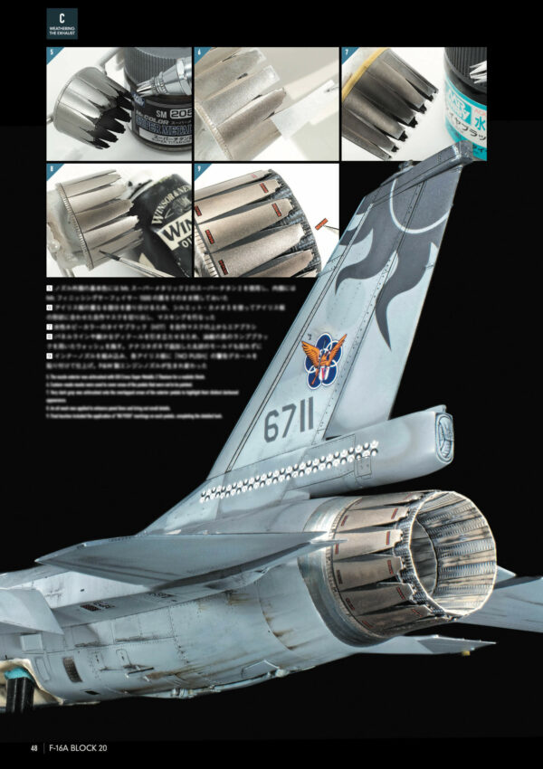 Modelling Masterfile: John Chung's Lo-Viz Aircraft - Image 5