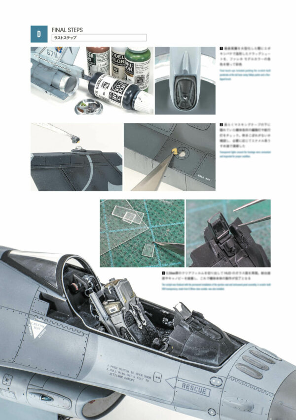 Modelling Masterfile: John Chung's Lo-Viz Aircraft - Image 6