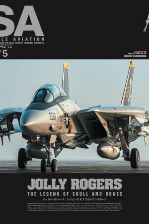 Scale Aviation Magazine Vol. 163