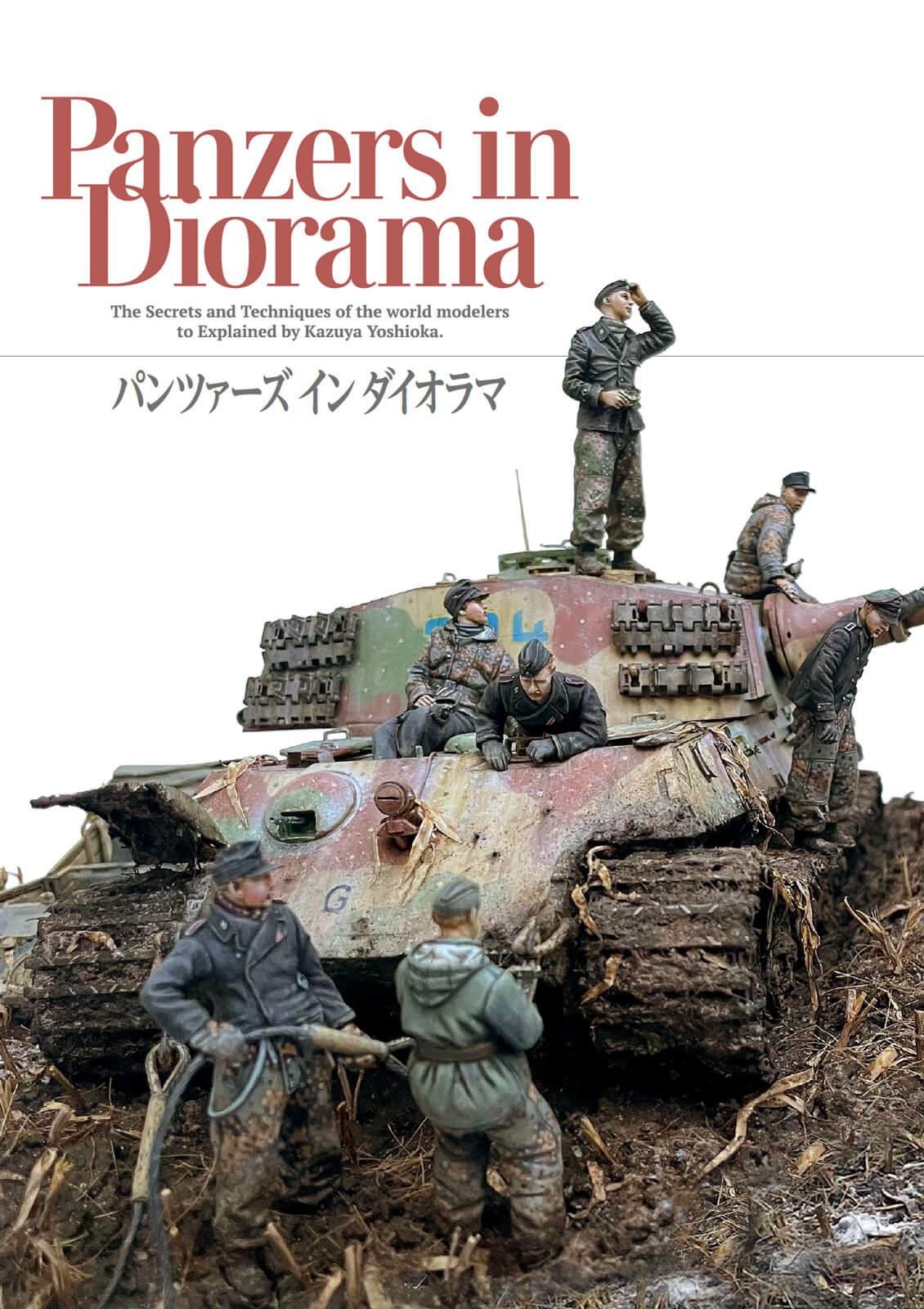 Panzers in Diorama - Image 3
