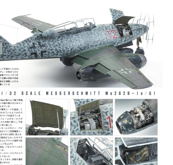 Scale Aviation Magazine Vol. 165 - Image 4