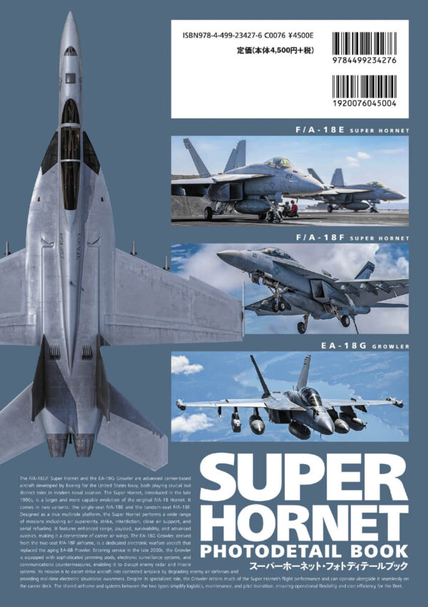 Super Hornet Photodetail Book - Image 11