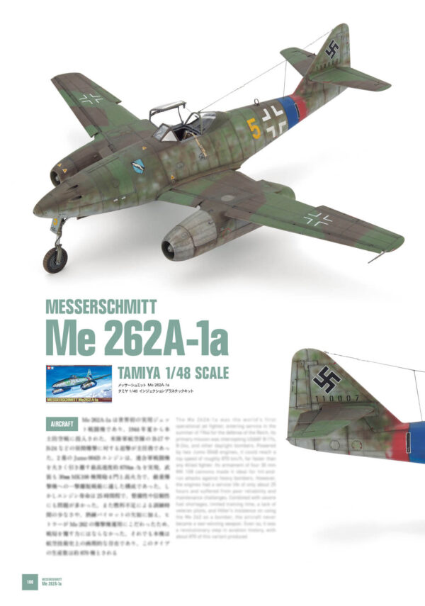 1/48 Luftwaffe Modelling Workbook - Image 8