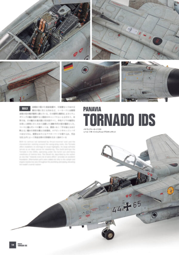 1/48 Luftwaffe Modelling Workbook - Image 9
