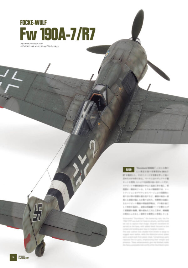 1/48 Luftwaffe Modelling Workbook - Image 3