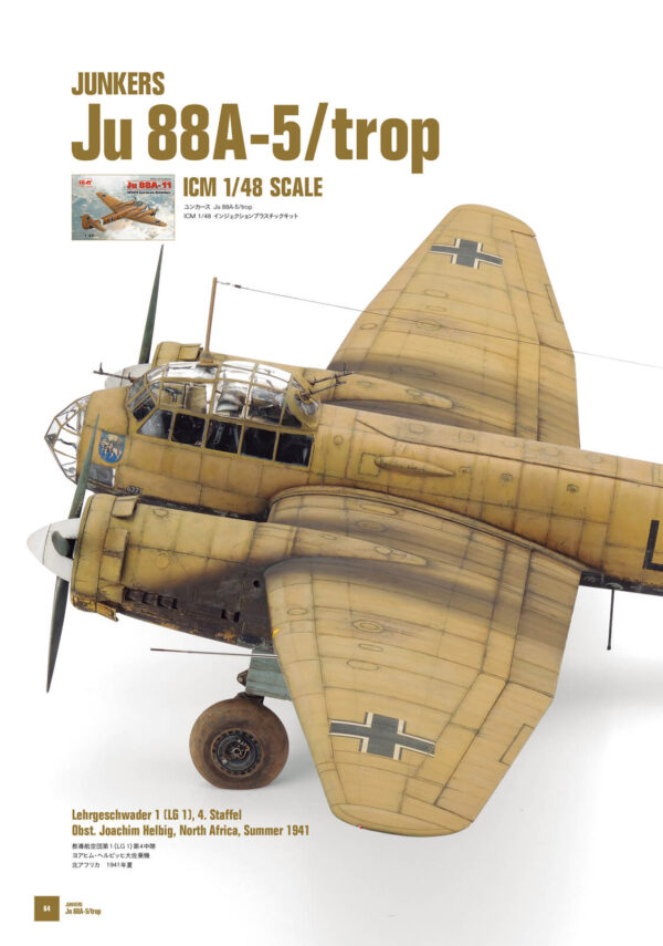 1/48 Luftwaffe Modelling Workbook - Image 5