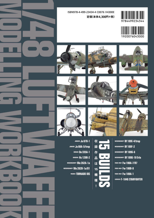 1/48 Luftwaffe Modelling Workbook - Image 10