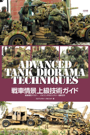 Advanced Tank Diorama Techniques