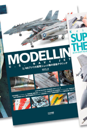 US Navy Modern Jet Collection