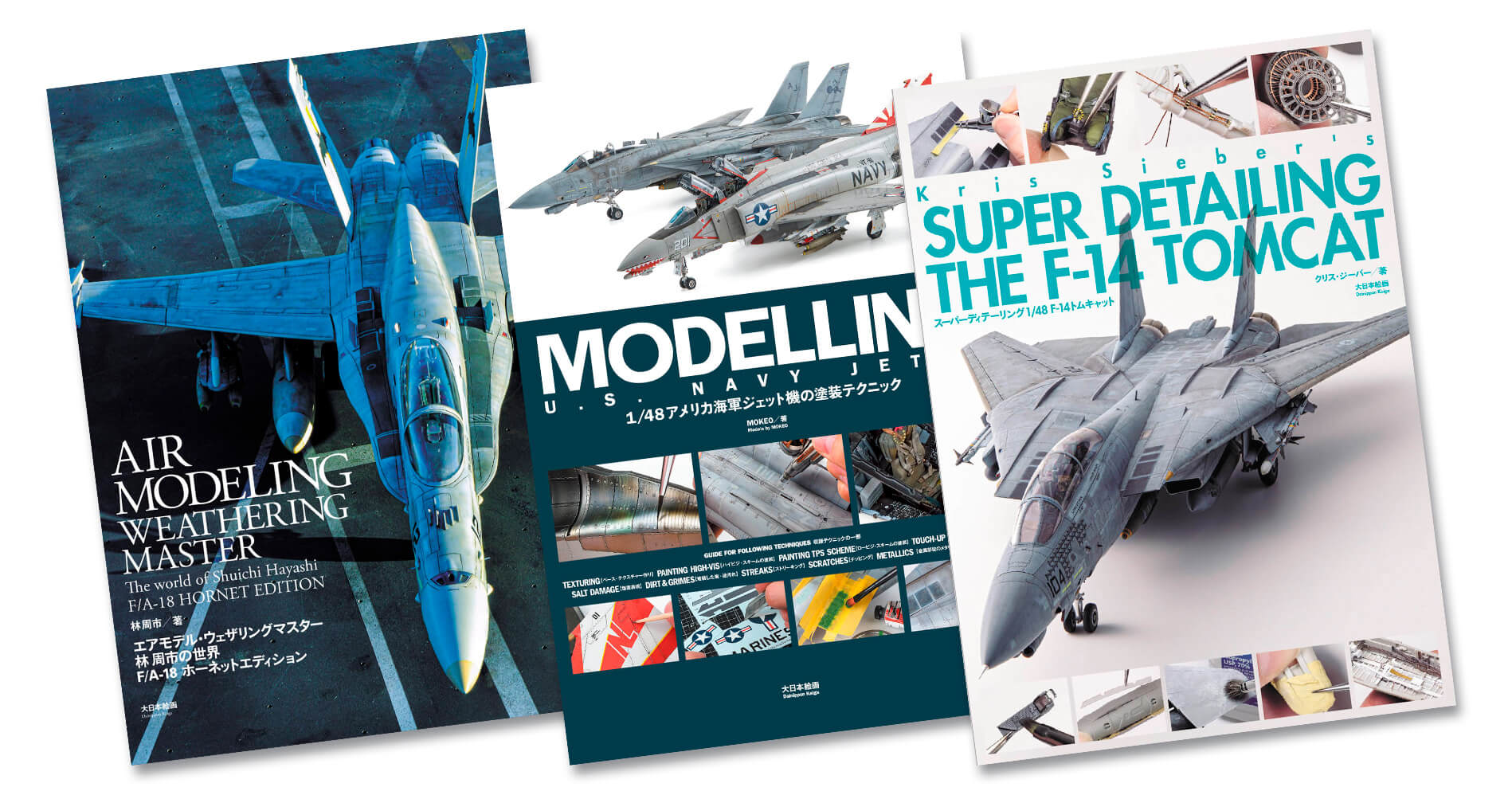 US Navy Modern Jet Collection