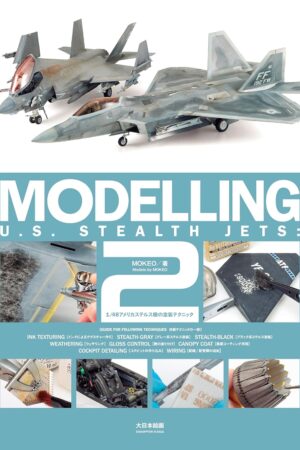 Modelling US Stealth Jets