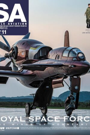 Scale Aviation Magazine Vol. 166