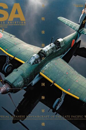 Scale Aviation Magazine Vol. 170