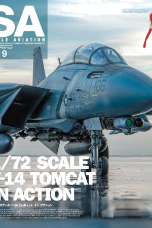 Scale Aviation Magazine Vol. 171